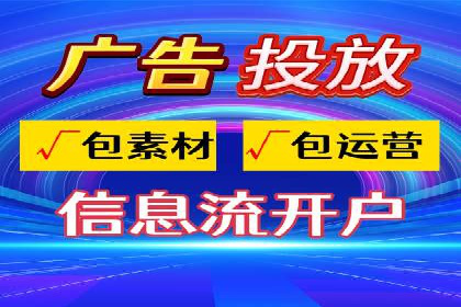 房地产行业如何通过SEM提升营销效果