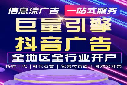百度竞价案例：中小企业营销策略
