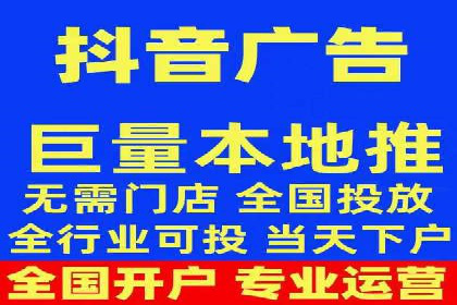百度竞价SEM案例分析：提升品牌曝光率